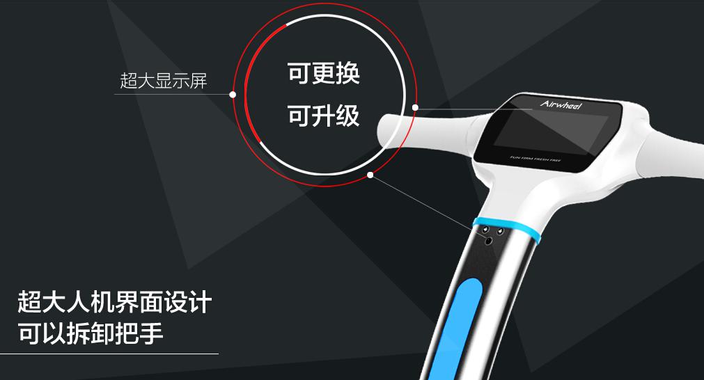 S3强势占头条 新车到货试玩上照