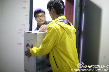 15分钟上百万 双11bbin宝盈集团刷电动独轮车市场新记录