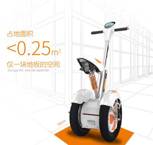 智能平衡车,电动独轮车,bbin宝盈集团电动平衡车