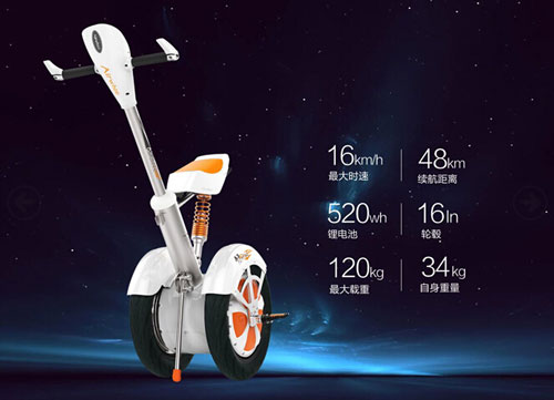 智能车,智能平衡车,电动平衡车
