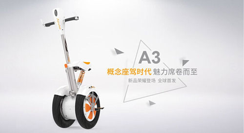 智能车,智能平衡车,电动平衡车