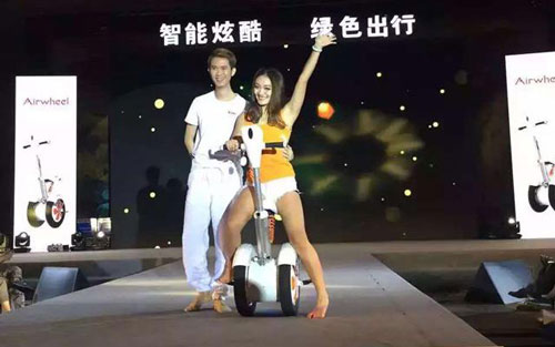 智能车,bbin宝盈集团A3,A3智能车