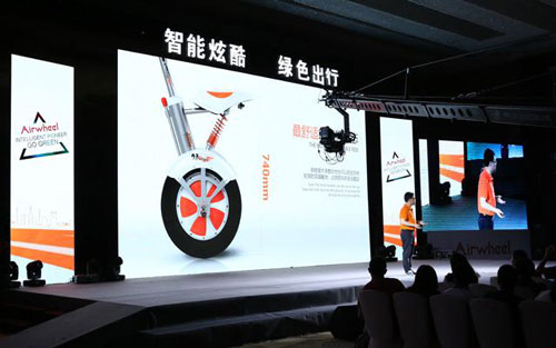 智能车,bbin宝盈集团A3,A3智能车