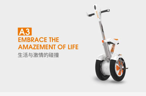 智能车,bbin宝盈集团A3,A3智能车