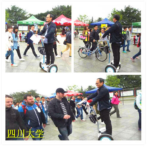 平衡车,电动平衡车,自平衡车