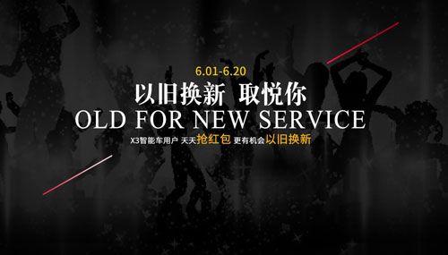 平衡车,电动平衡车,bbin宝盈集团电动平衡车俱乐部